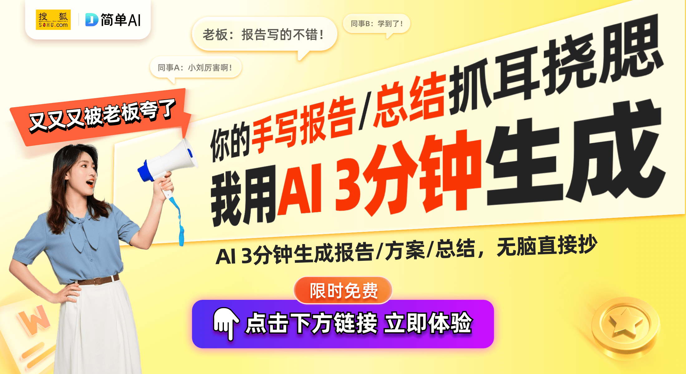 能空调减少区域转换带来的不适体验龙8游戏国际登录海尔新专利：智